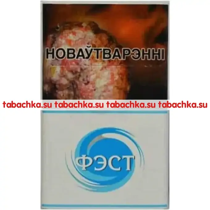 Сигареты ФЭСТ Синий